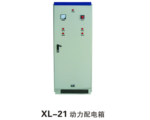 XZW型农网低压配电箱